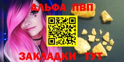 гашик Коммунар