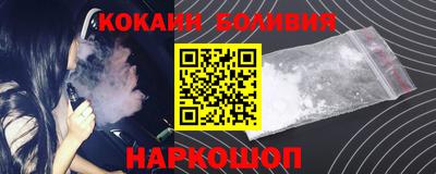 гашик Коммунар