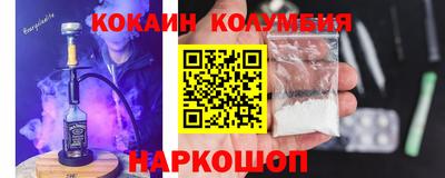 спиды Конаково