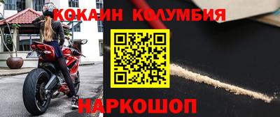 ALPHA-PVP Кинель