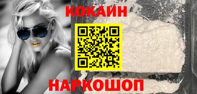 ALPHA-PVP Кинель
