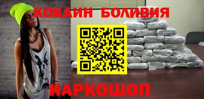 ALPHA-PVP Кимры