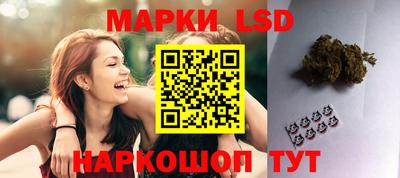 ALPHA-PVP Кинель