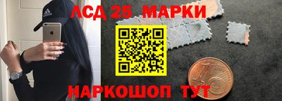 ALPHA-PVP Кимры