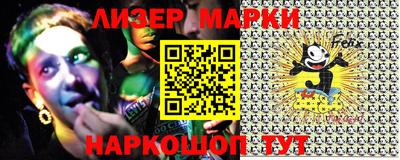 ALPHA-PVP Кимры