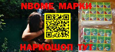 ALPHA-PVP Кимры