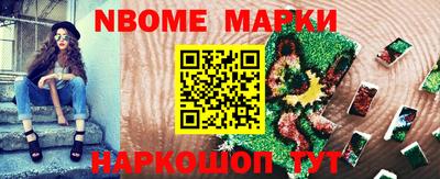 ALPHA-PVP Кимры