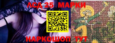 ALPHA-PVP Кимры