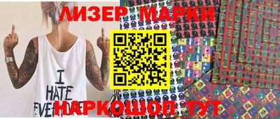 ALPHA-PVP Кинель