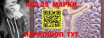 ALPHA-PVP Кинель