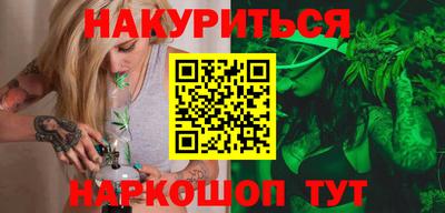 дживик Кингисепп