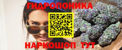 спиды Конаково