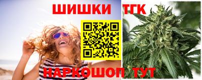 ALPHA-PVP Кимры