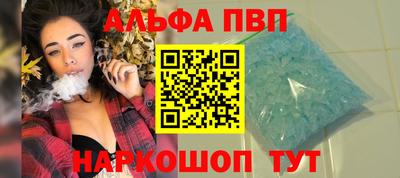 дживик Кингисепп