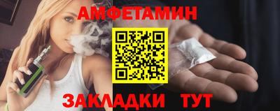 дживик Кингисепп