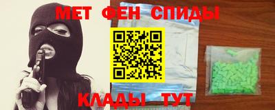 а пвп мука Комсомольск-на-Амуре