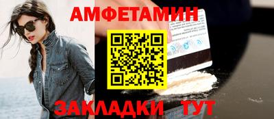 гашик Коммунар