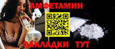 дживик Кингисепп