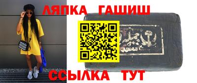 ALPHA-PVP Кинель
