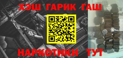 ALPHA-PVP Кинель