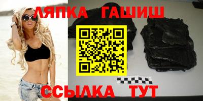 дживик Кингисепп