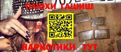 дживик Кингисепп