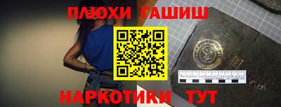 ALPHA-PVP Кимры