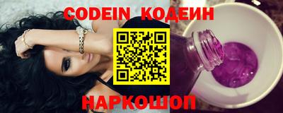 дживик Кингисепп