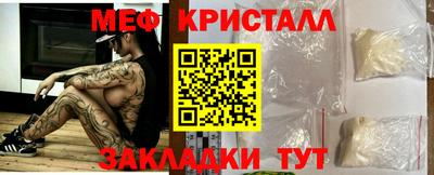 ALPHA-PVP Кинель