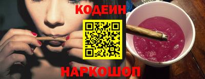 ALPHA-PVP Кимры