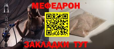 ALPHA-PVP Кинель